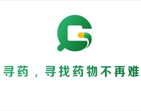 廣東省藥品交易中心尋藥小程序微電影